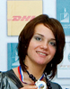 Ерёмина Екатерина